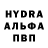ГАШИШ убойный Alla K