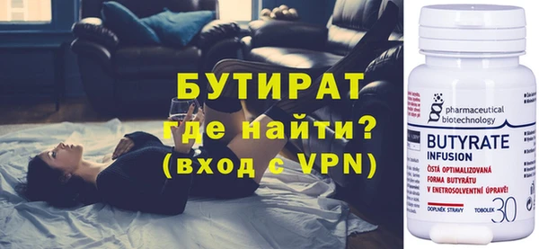 марки lsd Ростов