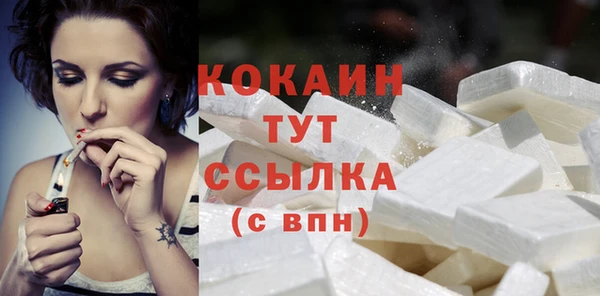 хмурый Вязьма