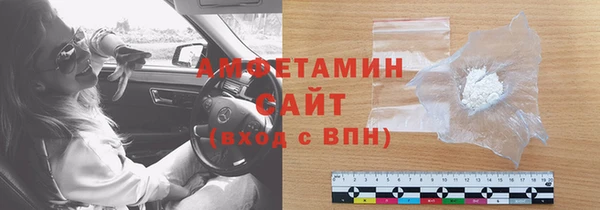 соль курить ск Горняк