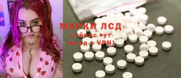 соль курить ск Горняк