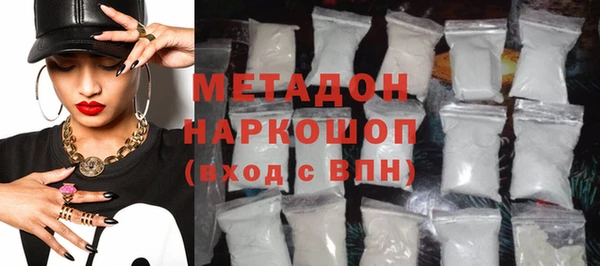 хмурый Вяземский