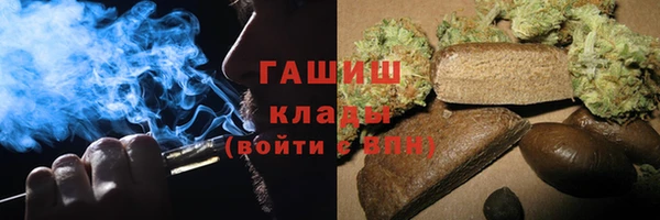соль курить ск Горняк